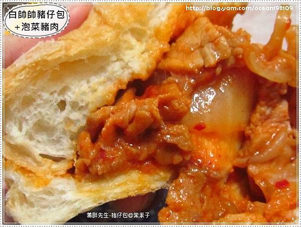 泡菜白4 泡菜白4