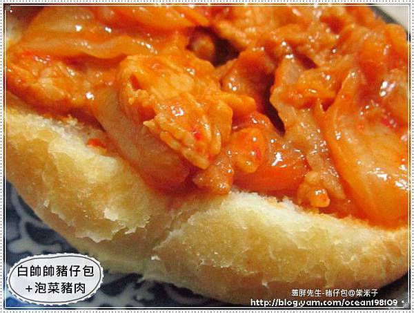 泡菜白3 泡菜白3
