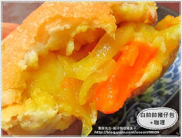 咖哩5 咖哩5