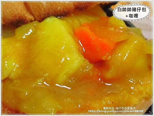 咖哩4 咖哩4