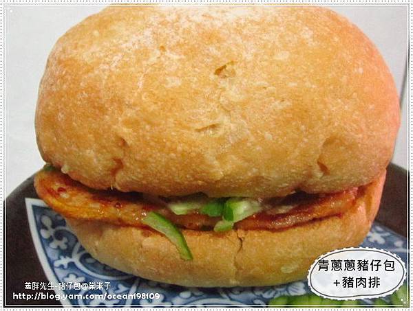 豬肉排1 豬肉排1