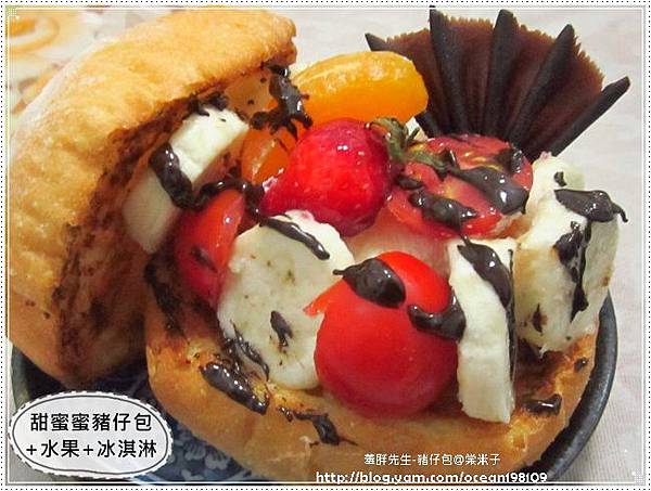 密糖1 密糖1