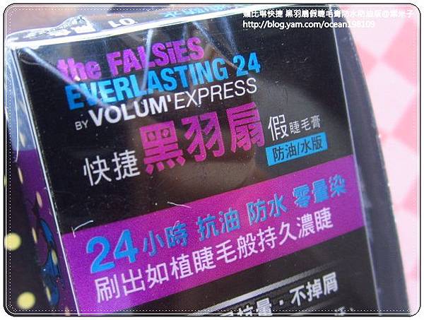 盒6 盒6