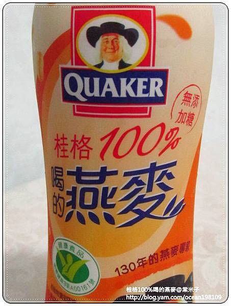 無糖1 無糖1