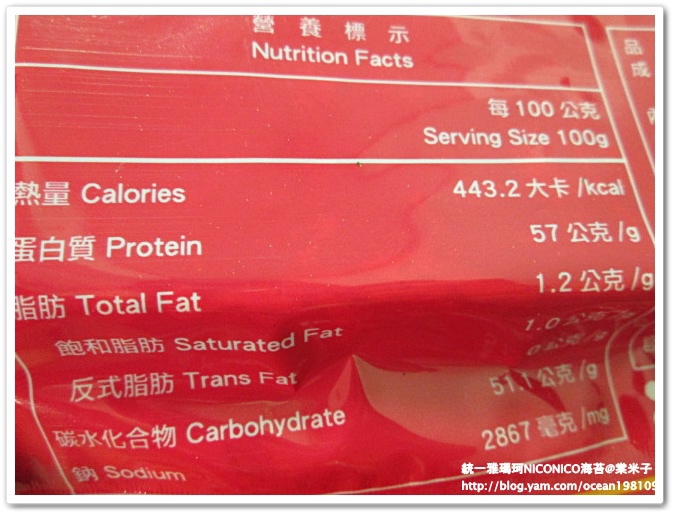 泡菜口味4(熱量).JPG 泡菜口味4(熱量).JPG