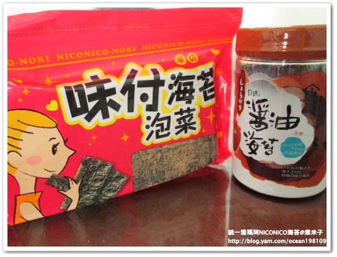 總.JPG 總.JPG