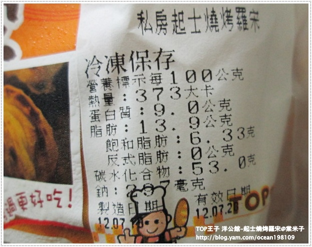 袋4.JPG 袋4.JPG
