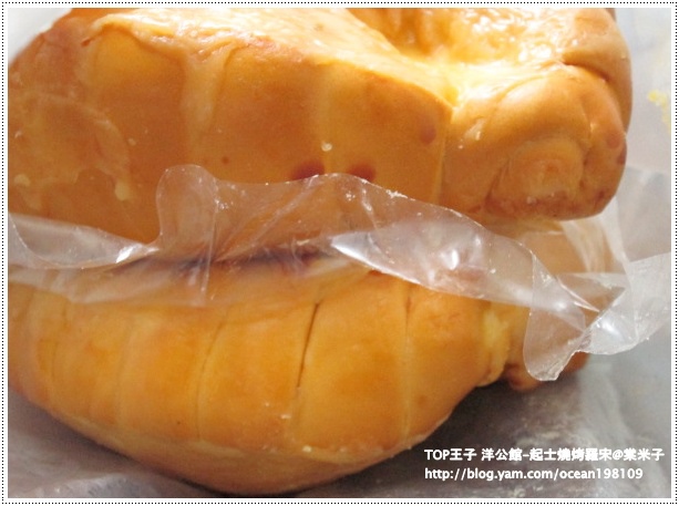 麵包1.JPG 麵包1.JPG