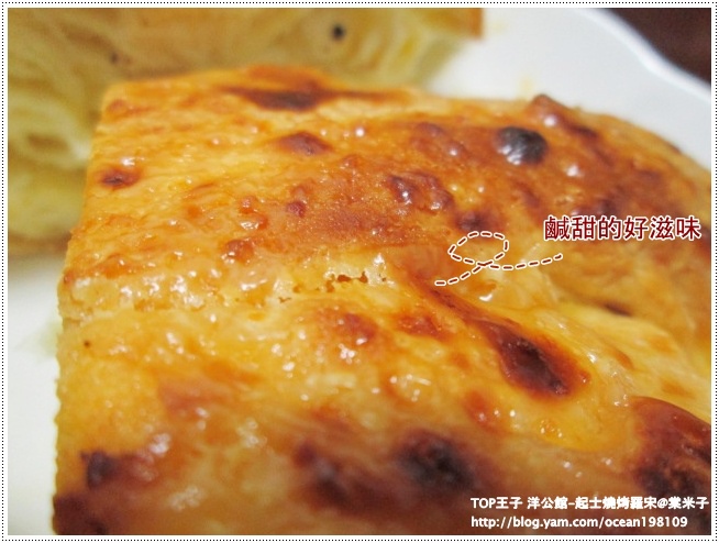 麵包5.JPG 麵包5.JPG