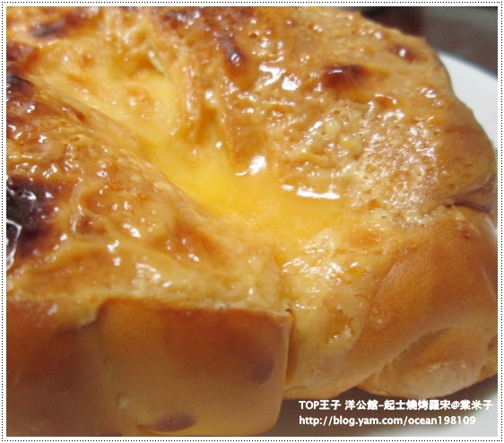 麵包11.JPG 麵包11.JPG