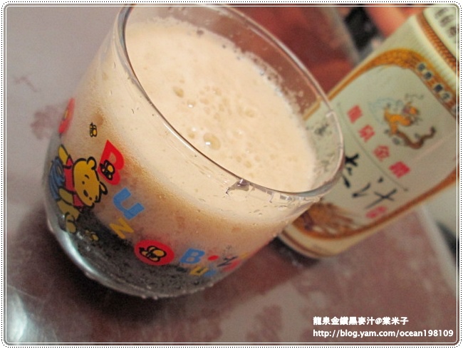 杯1.JPG 杯1.JPG