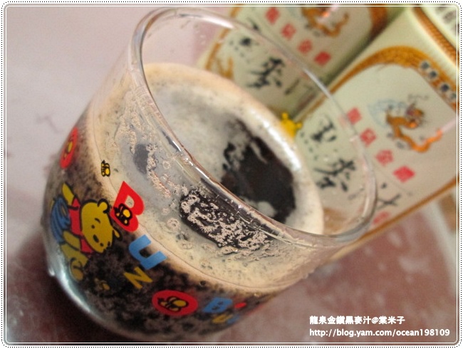 杯2.JPG 杯2.JPG