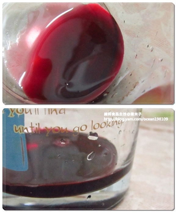 飲料1.jpg 飲料1.jpg