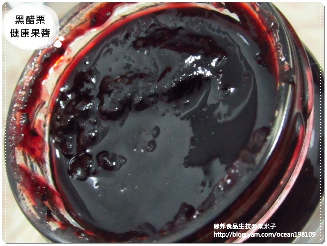 黑醋栗健康果醬4.JPG 黑醋栗健康果醬4.JPG