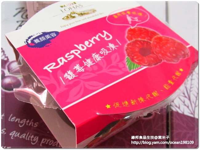 覆梅吸凍1.JPG 覆梅吸凍1.JPG