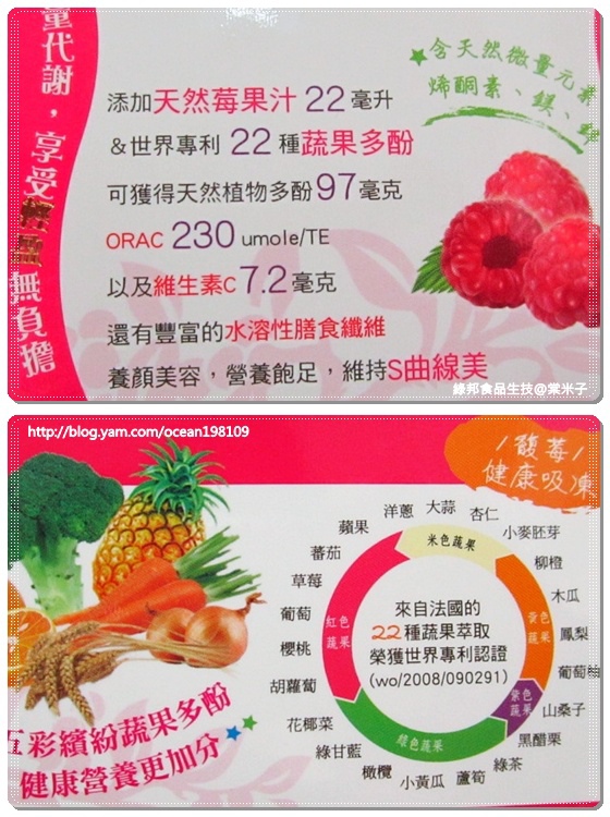覆梅吸凍2.jpg 覆梅吸凍2.jpg