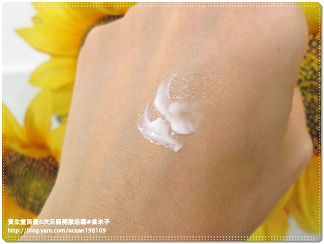 手背1.JPG 手背1.JPG
