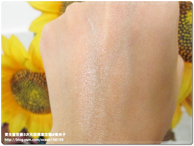 手背2.JPG 手背2.JPG