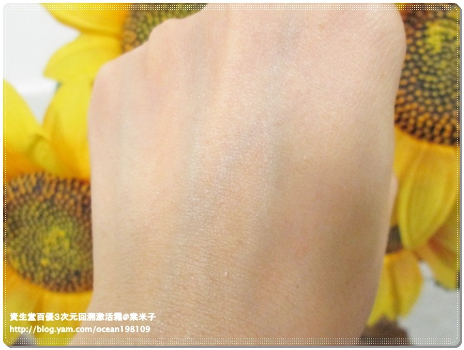 手背3.JPG 手背3.JPG