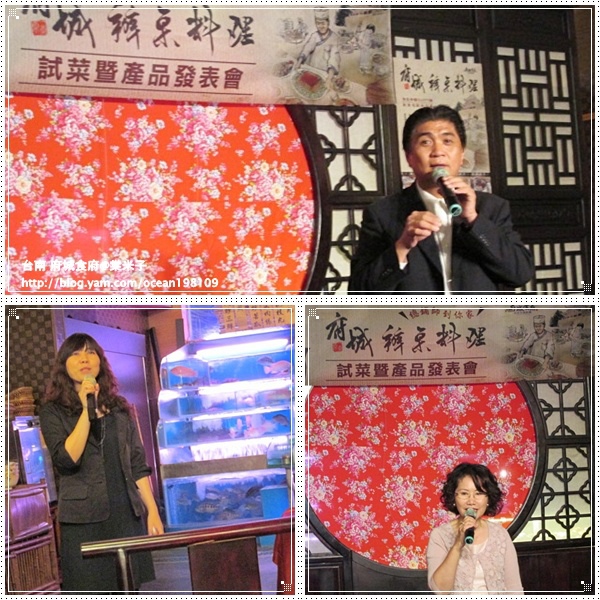 主持人.jpg 主持人.jpg