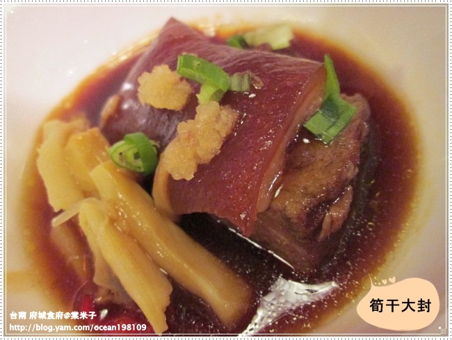 吃大封1.JPG 吃大封1.JPG