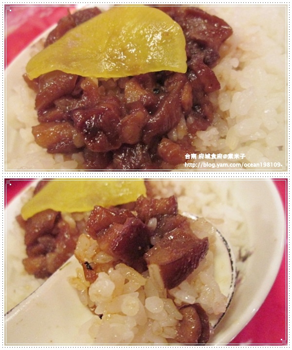 肉燥飯2.jpg 肉燥飯2.jpg