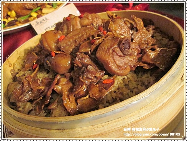 麻油雞米糕2.JPG 麻油雞米糕2.JPG