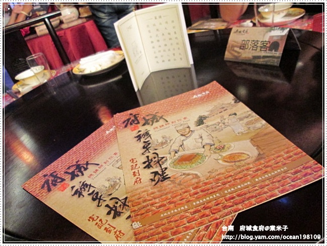 環境(桌子)4.JPG 環境(桌子)4.JPG