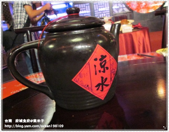 環境(涼水)8.JPG 環境(涼水)8.JPG