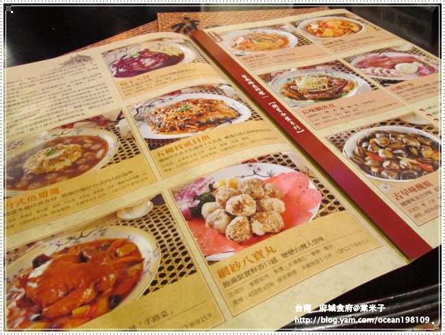 環境(單子)6.JPG 環境(單子)6.JPG