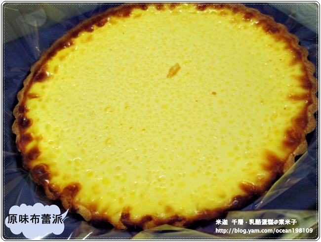 布蕾1.JPG 布蕾1.JPG