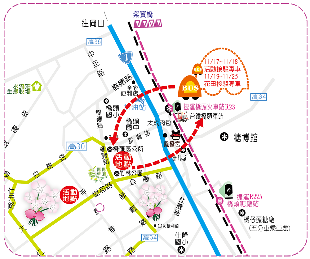 mao01.png mao01.png