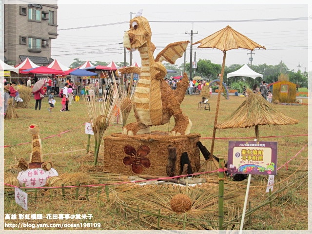 稻草人1.JPG 稻草人1.JPG