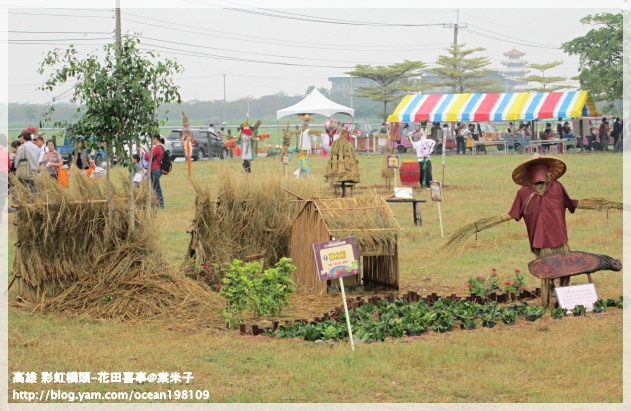 稻草人3.JPG 稻草人3.JPG