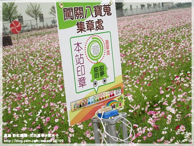 糖果屋2.JPG 糖果屋2.JPG