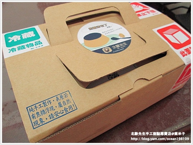 盒子1.JPG 盒子1.JPG