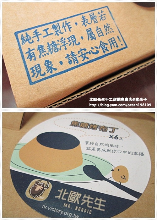 盒子2.jpg 盒子2.jpg