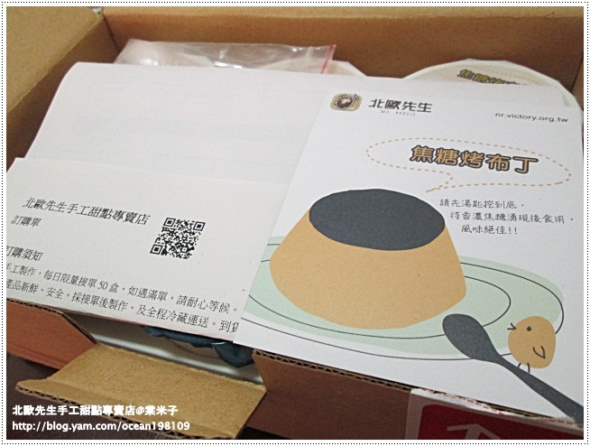 盒子內1.JPG 盒子內1.JPG