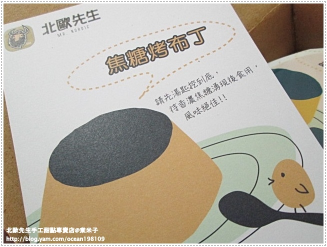 盒子內3(卡).JPG 盒子內3(卡).JPG