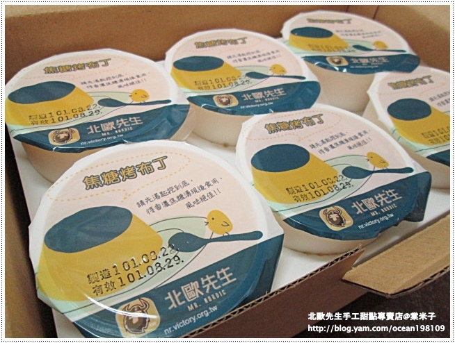盒子內4.JPG 盒子內4.JPG