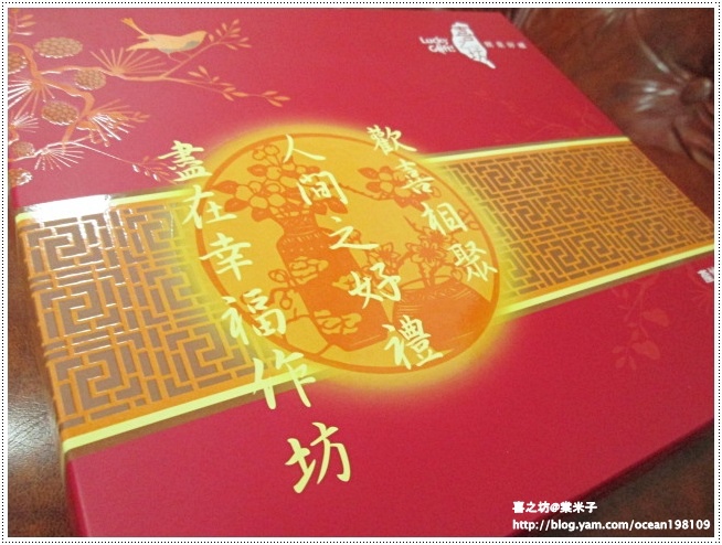 盒1.JPG 盒1.JPG