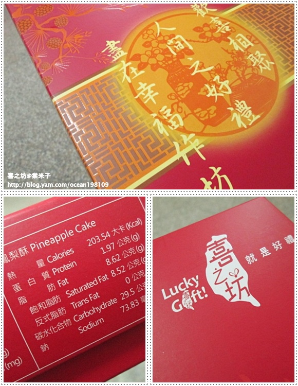 盒2.jpg 盒2.jpg