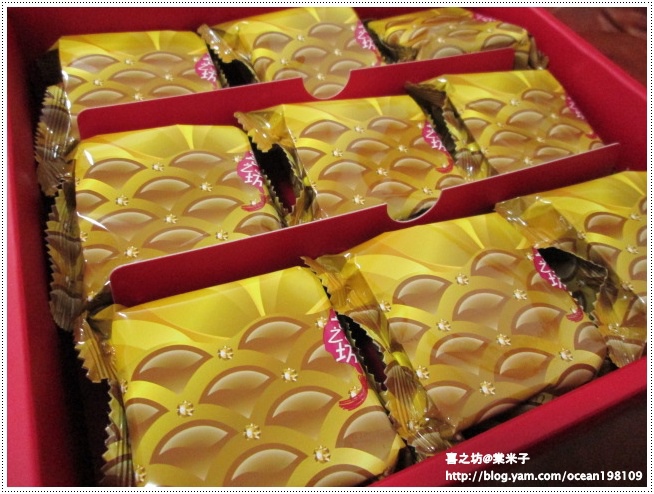 盒內3.JPG 盒內3.JPG
