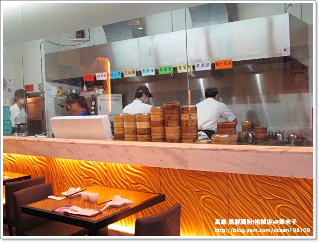 店內1.JPG 店內1.JPG