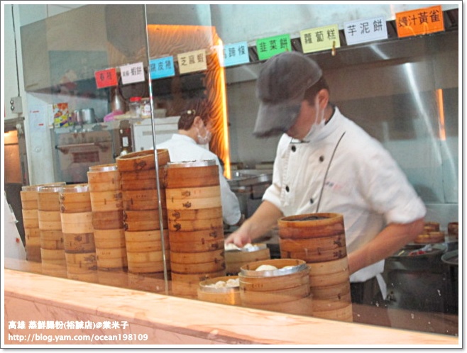 店內2.JPG 店內2.JPG