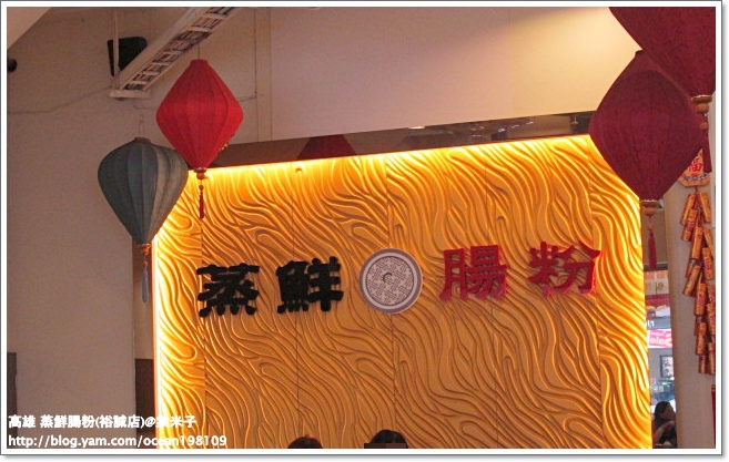 店內3.JPG 店內3.JPG