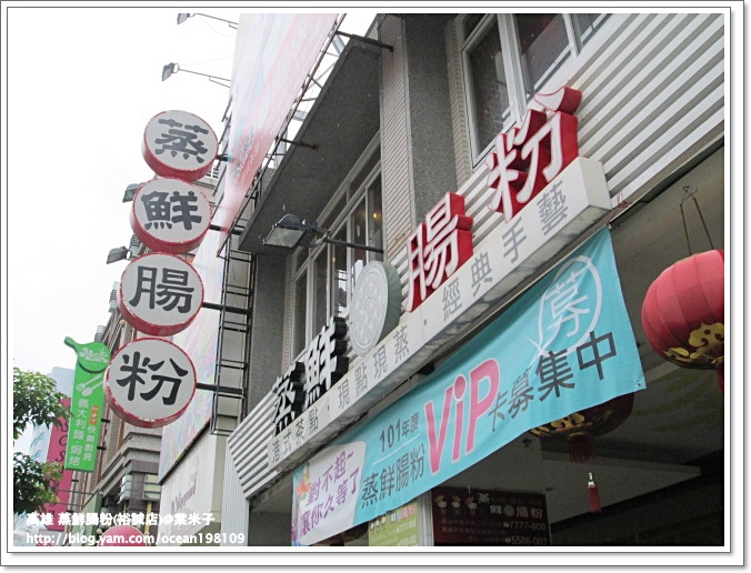 店外1.JPG 店外1.JPG