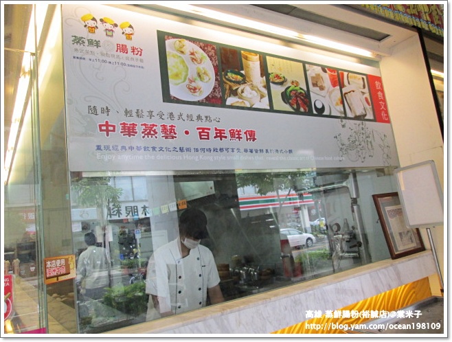店外2.JPG 店外2.JPG