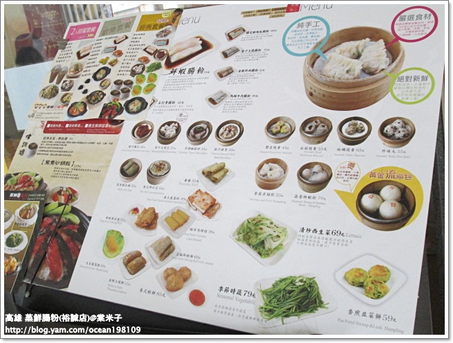店外3.JPG 店外3.JPG
