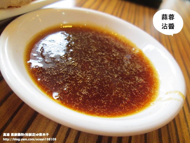 港式蘿蔔糕2.JPG 港式蘿蔔糕2.JPG